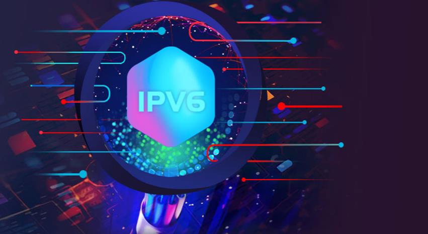 IPV6轉換服務